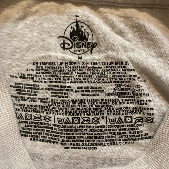 Star Wars Tee - Picture 3 of 4